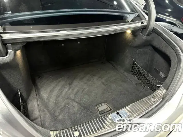 Mercedes-Benz S-Class 2020 — Photo 3/20
