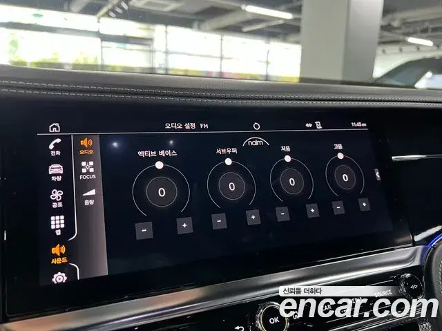 Bentley Flying Spur 2020 — ფოტო 3/20