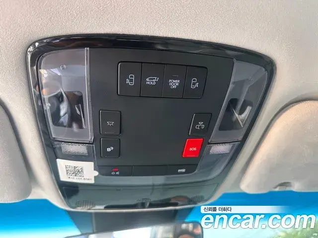 Hyundai Staria 2023 — Şəkil 9/20