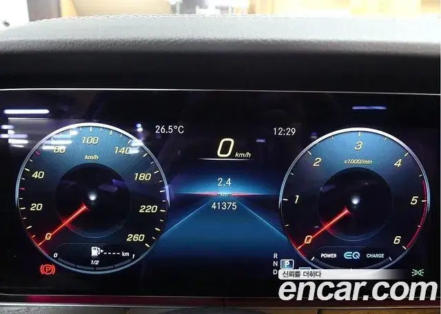 Mercedes-Benz CLS-Class 2023 — ფოტო 15/20