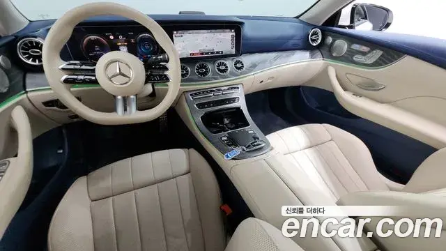 Mercedes-Benz E-Class 2023 — Photo 13/20