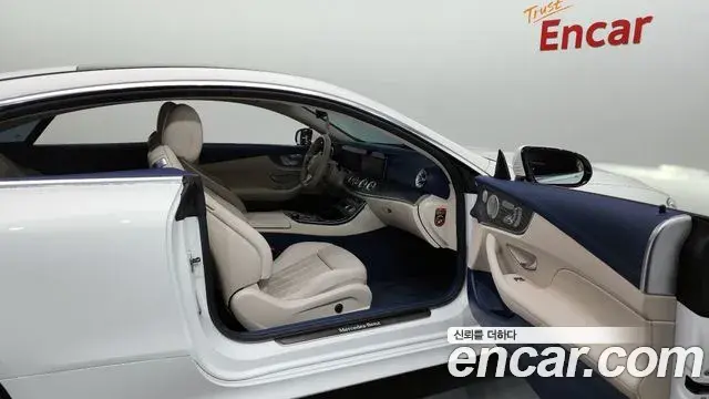 Mercedes-Benz E-Class 2023 — Photo 10/20