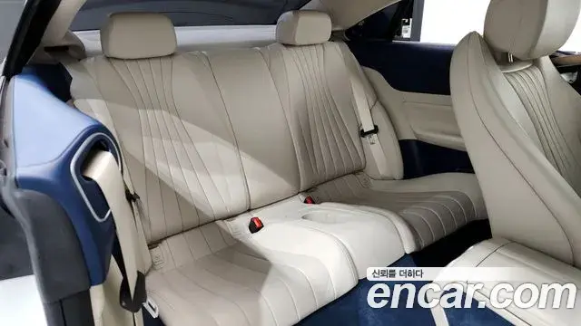 Mercedes-Benz E-Class 2023 — Photo 1/20