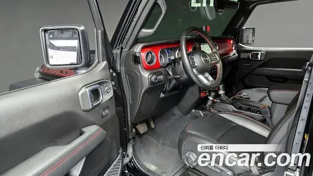 Jeep Wrangler 2023 — ფოტო 16/20