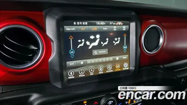 Jeep Wrangler 2023 — ფოტო 6/20