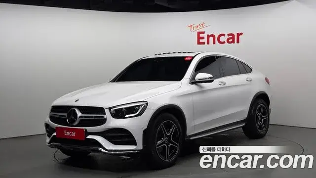 Mercedes-Benz GLC-Class 2023 — Şəkil 8/20
