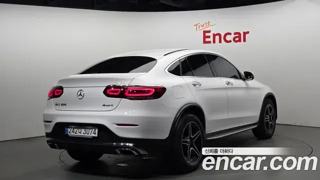 Mercedes-Benz GLC-Class 2023 — Şəkil 3/20