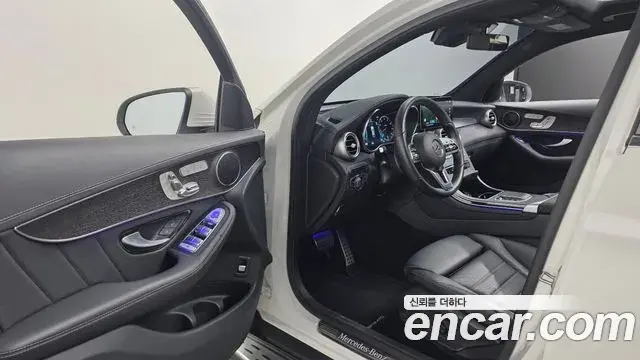 Mercedes-Benz GLC-Class 2023 — Şəkil 15/20