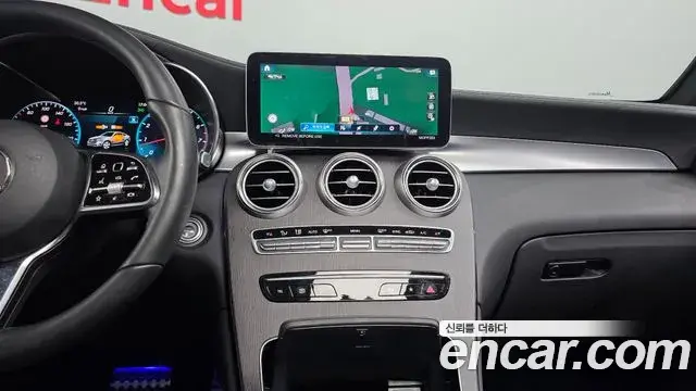 Mercedes-Benz GLC-Class 2023 — Şəkil 13/20