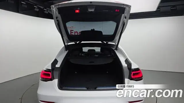 Mercedes-Benz GLC-Class 2023 — Şəkil 7/20