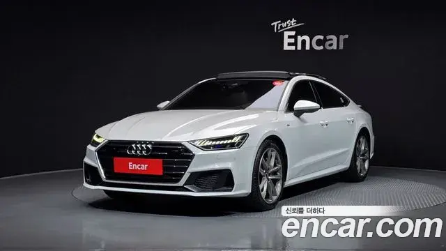 Audi A7 2020 — Şəkil 12/20