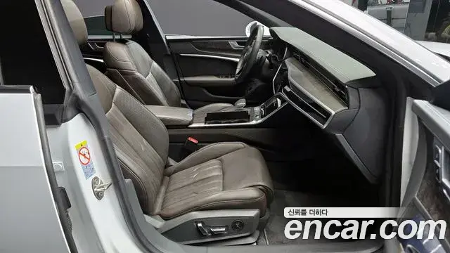 Audi A7 2020 — Şəkil 13/20