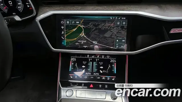 Audi A7 2020 — Şəkil 16/20