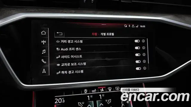 Audi A7 2020 — Şəkil 3/20