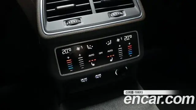Audi A7 2020 — Şəkil 8/20