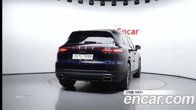 Porsche Cayenne 2019 — Şəkil 8/20