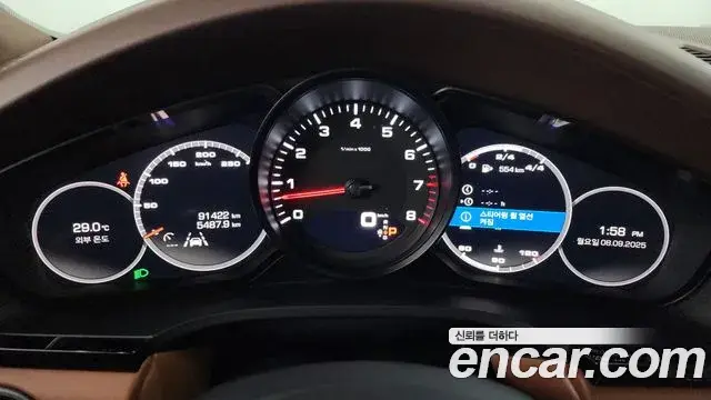 Porsche Cayenne 2019 — Şəkil 12/20