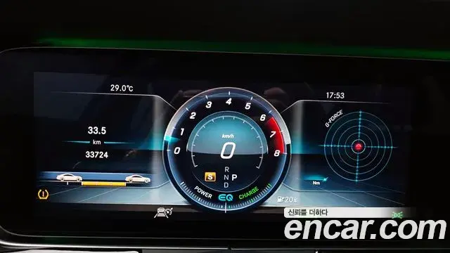 Mercedes-Benz CLS-Class 2019 — Şəkil 6/20