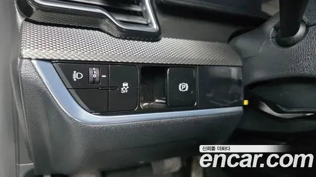Kia Sportage 2023 — Şəkil 17/20