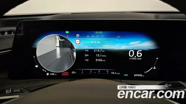 Kia K8 2021 — ფოტო 17/20
