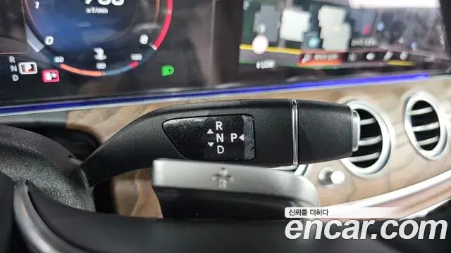 Mercedes-Benz E-Class 2023 — Photo 5/20