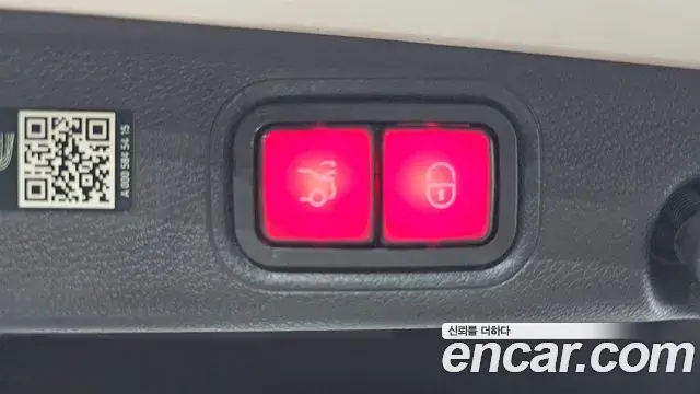Mercedes-Benz E-Class 2023 — Photo 17/20