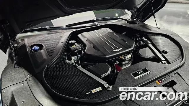 Genesis G90 2022 — Photo 12/20