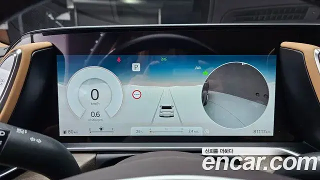 Genesis G90 2022 — Photo 4/20