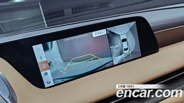 Genesis G90 2022 — Photo 11/20