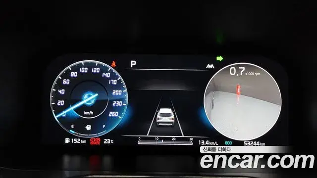 Kia Sorento 2020 — Photo 11/20