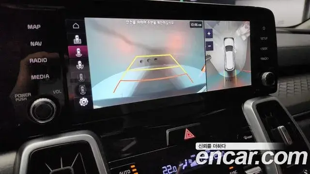 Kia Sorento 2020 — Photo 16/20