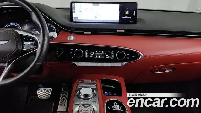 Genesis GV70 2021 — Şəkil 17/20