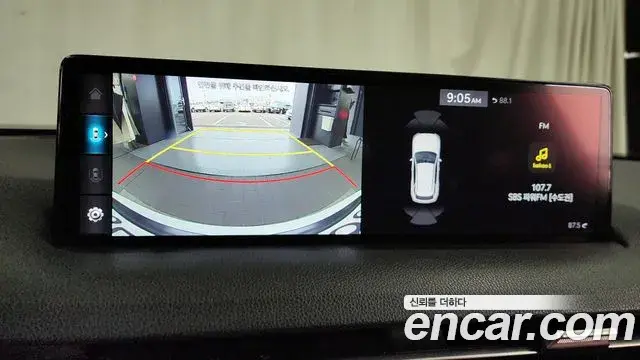 Genesis GV70 2021 — Şəkil 19/20