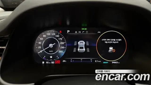 Kia The K9 2021 — Photo 10/20