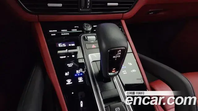 Porsche Cayenne 2023 — Photo 11/20