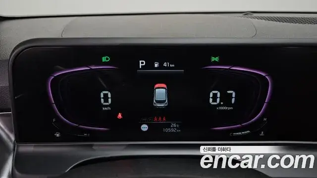 Kia Seltos 2023 — Photo 8/20
