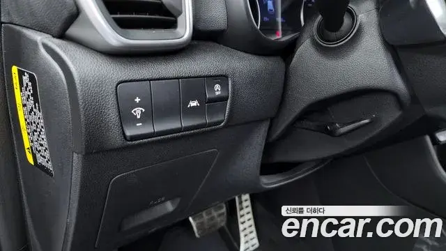 Kia Sportage The Bold 2020 — Фото 16/20