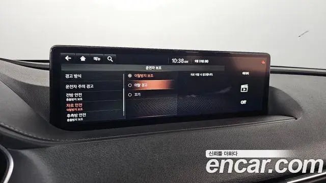 Genesis G80 2020 — Şəkil 7/20