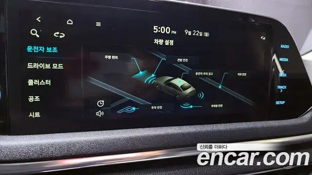 Hyundai Sonata Hybrid 2019 — ფოტო 7/20