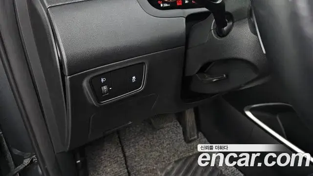 Hyundai Tucson Hybrid 2021 — Photo 5/20