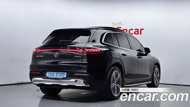 Mercedes-Benz EQS SUV 2023 — Photo 11/20