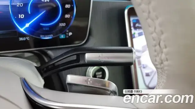 Mercedes-Benz EQS SUV 2023 — Photo 16/20