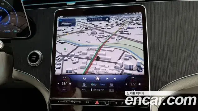 Mercedes-Benz EQS SUV 2023 — Photo 10/20