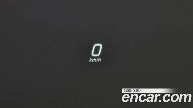 Mercedes-Benz EQS SUV 2023 — Photo 12/20