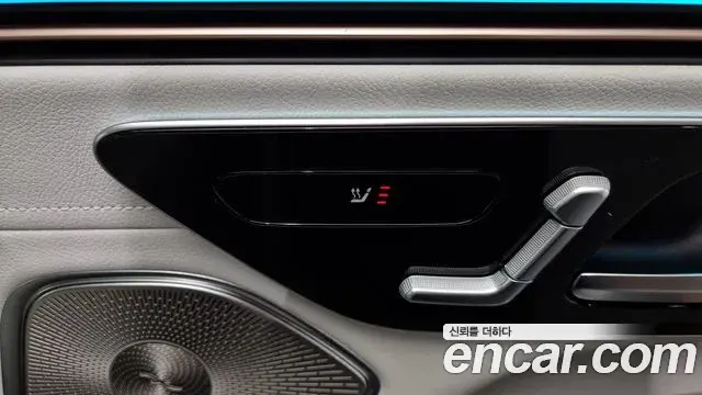 Mercedes-Benz EQS SUV 2023 — Photo 9/20