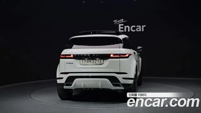 Land Rover Range Rover Evoque 2024 — ფოტო 19/20