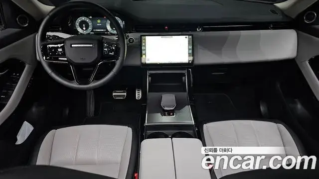 Land Rover Range Rover Evoque 2024 — ფოტო 10/20