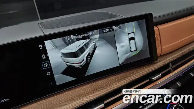 Hyundai Santa Fe 2024 — Фото 15/20