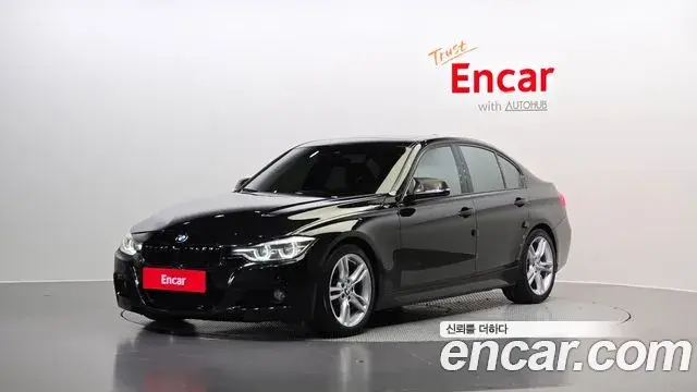 BMW 3 Series 2018 — Şəkil 17/20