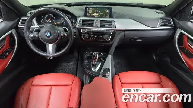 BMW 3 Series 2018 — Şəkil 7/20